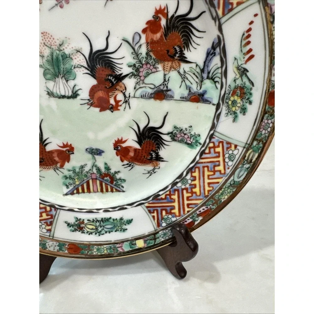 Vintage Hand Decorated Hong Kong Rooster Plate SMC Chinese Export Style Decor